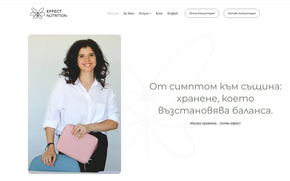 Сайт effect-nutrition.com